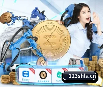 技术突破